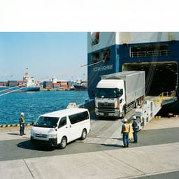 海外輸出の様子